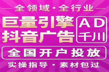 某公司SEM推广代运营效果显著，业绩翻倍的秘密